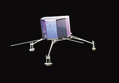 歐洲航天器11月將送機(jī)器人登陸彗星