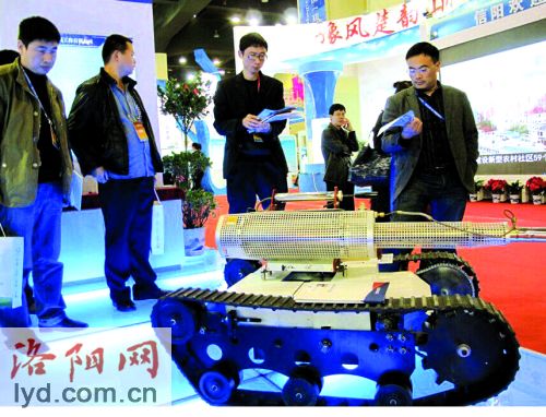洛陽(yáng)誠(chéng)冠為洛陽(yáng)伺服電機(jī)洛貼上民牌