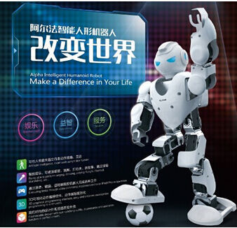 應(yīng)用型人才缺口太大 重慶機(jī)器人企業(yè)不敢接大單