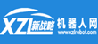 CIROS2015邁開(kāi)國(guó)際合作新步伐