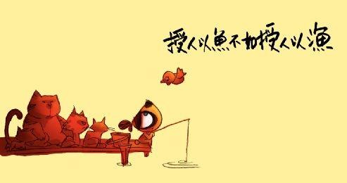 授人以魚不如授人以漁 我國機(jī)器人需內(nèi)在提升