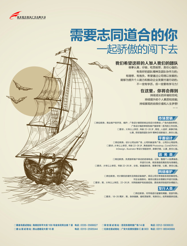 【新戰(zhàn)略觀察】美的自動化野心：將投10億開啟自動化改造