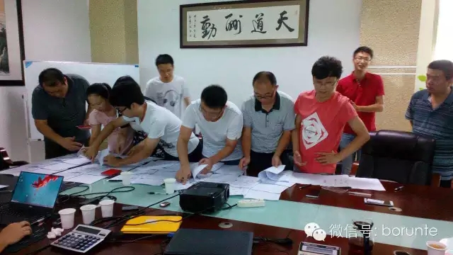 伯朗特以發(fā)行股份購(gòu)買100%股權(quán)的方式進(jìn)行重大資產(chǎn)重組