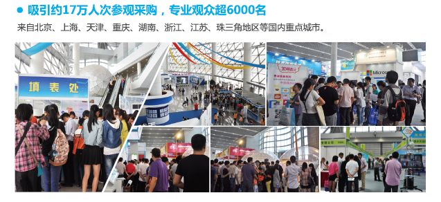 惠州政府【放大招】云博會機(jī)器人專區(qū)企業(yè)參展免費(fèi)送