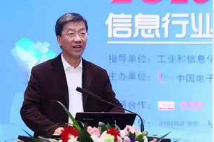 持續(xù)創(chuàng)新 思貝克攜手華為聯(lián)想　再次榮獲全國(guó)創(chuàng)新能力50強(qiáng)企業(yè)大獎(jiǎng)