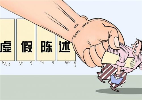 華中數(shù)控?cái)偵鲜铝?！格力集團(tuán)否認(rèn)購(gòu)買(mǎi)華中數(shù)控機(jī)器人？