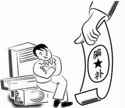 機(jī)器人行業(yè)供給側(cè)泡沫：參與者眾，做事者寡，騙補(bǔ)者多！