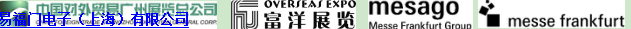 2017年SIAF 廣州國際工業(yè)自動(dòng)化及裝備展覽會(huì)：火熱訂位中