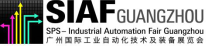 “廣東省機(jī)器人展區(qū)”再度登錄2017年SIAF 廣州國際工業(yè)自動(dòng)化及裝備展覽會(huì)