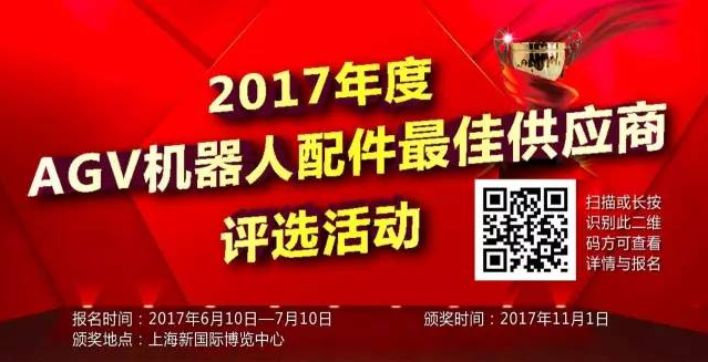 現階段我國工業(yè)機器人走到哪一步了？