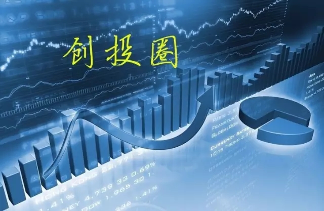 廣州市政府與新松公司簽署戰(zhàn)略合作協(xié)議