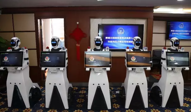 機(jī)器人入駐基層派出所，15分鐘受案做筆錄！