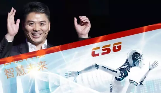 劉強(qiáng)東低調(diào)布局A股“人工智能”