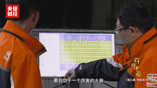 快遞分揀機器人5分鐘計算量，相當于一個繁忙機場