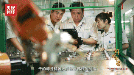 這座江南小鎮，竟掌控著全球機器人的"靈魂"！