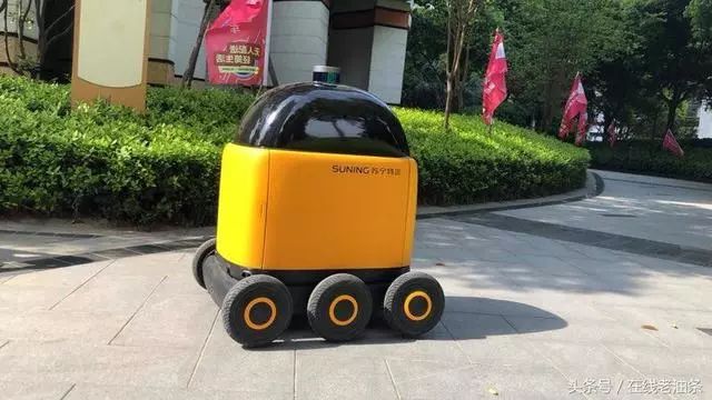順豐、京東、蘇寧宣布自動機器人送貨到來！