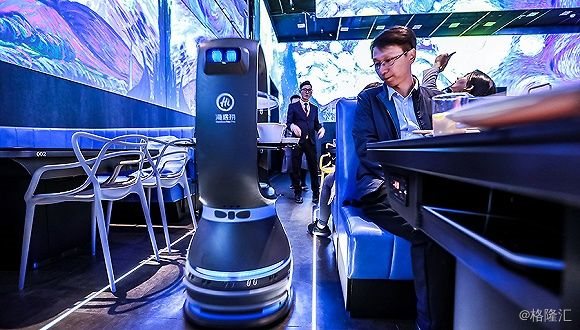 海底撈機(jī)器人餐廳有何亮點？