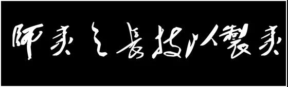 玉顏不及寒鴉色，是借是換還是拼？—機器人話語權(quán)該走哪條途徑