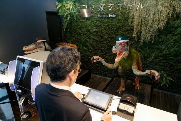 問題頻出 日本首家機(jī)器人酒店丟棄一半機(jī)器人 新潮然沒啥卵用