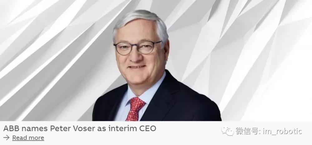ABB首席執行官史畢福宣布辭職，傅賽擔任臨時CEO