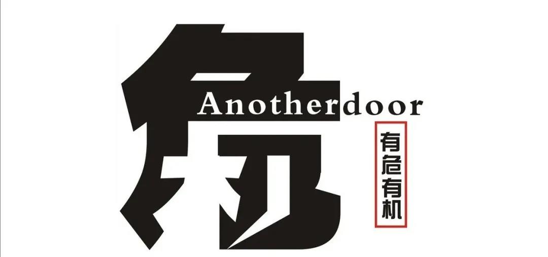 疫情之下，移動(dòng)機(jī)器人的“危”與“機(jī)”