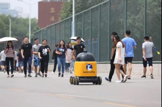 瑞幸跌落，咖啡無人配送剛起頭就下架？
