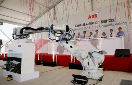 機(jī)器人巨頭積極布局中國疫后市場 為站穩(wěn)腳跟展開競爭