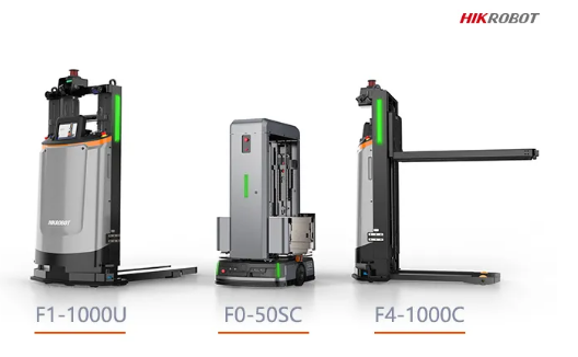 海康機器人發(fā)布三款全新叉取式機器人