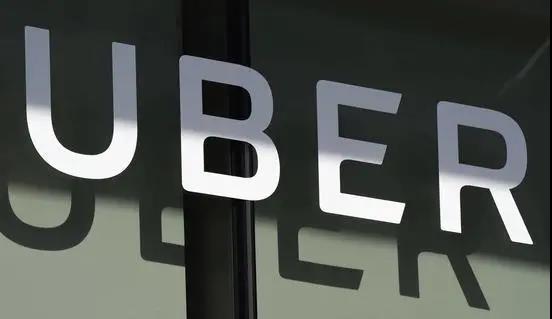 Uber分拆旗下配送機器人部門