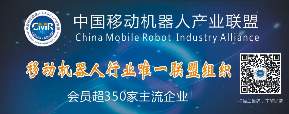 39家企業(yè)參與新4項團體標準制定