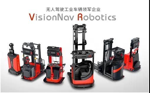 未來(lái)機(jī)器人：打造業(yè)內(nèi)首例外月臺(tái)裝車場(chǎng)景物流解決方案