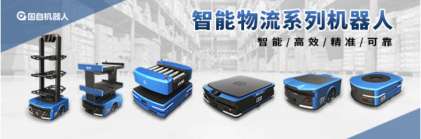 成功投運超2000臺，國自與史泰博續簽五年唯一供應商合作協議
