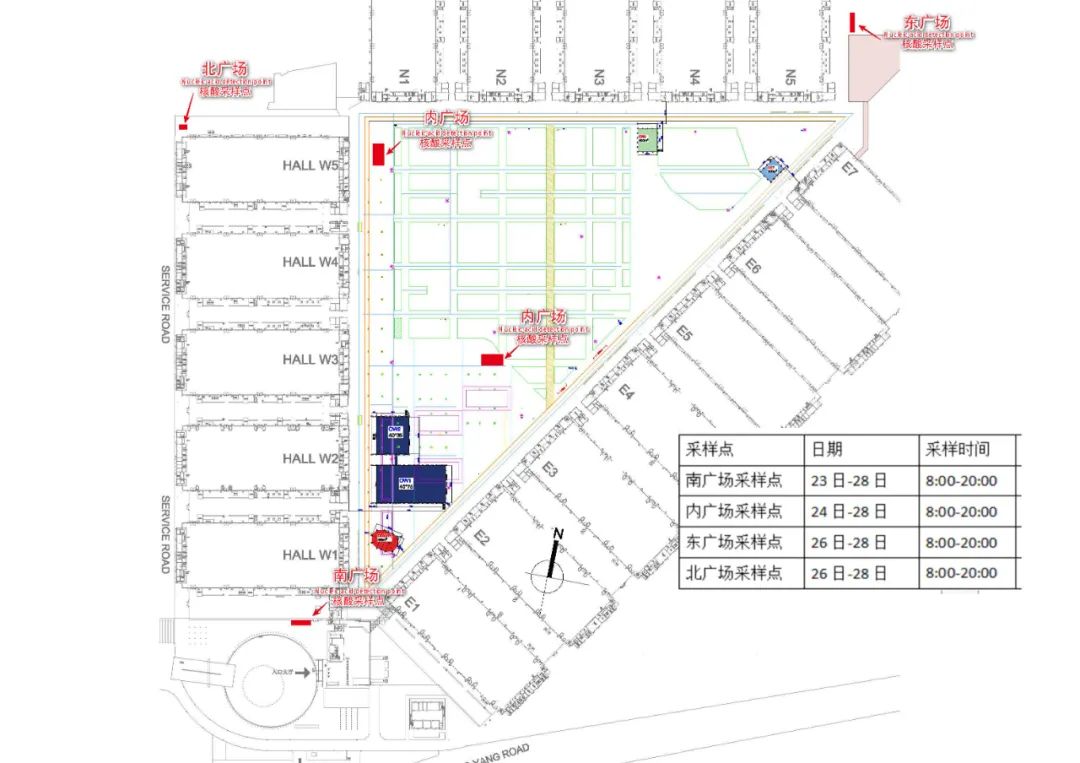 CeMAT ASIA 2021防疫要求與細(xì)則