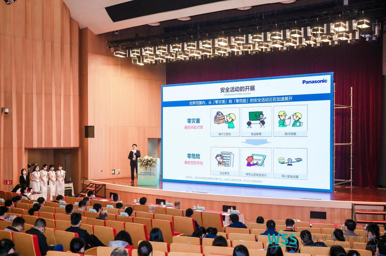 新品發布，閃耀鄭州——松下、漢威、易福門、蘭寶等14家企業新產品新技術首發！