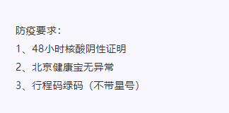 【參會指南】2021中國移動機器人（AGV/AMR）行業發展年會！