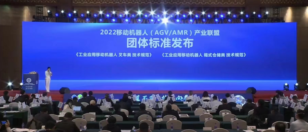 聯盟周報：秦川機床/安徽合力重點介入AGV/AMR領域