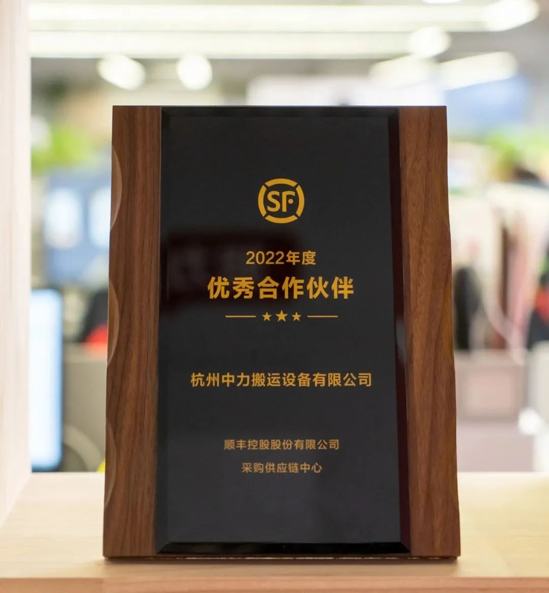 接連榮獲多家物流巨頭認可，智能搬運時代到了！