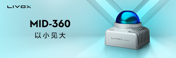 數(shù)十臺(tái)搬馬機(jī)器人-中力助力大連優(yōu)升打造汽車(chē)零部件智能工廠