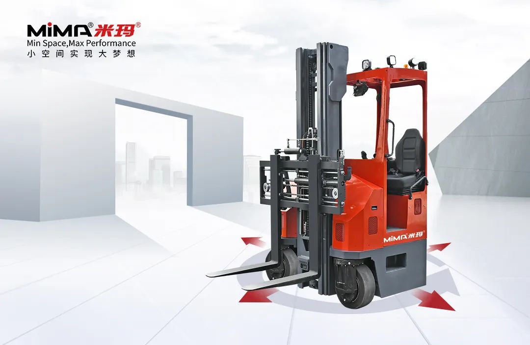 【聯(lián)盟周報(bào)】DHL將在全球部署5000臺(tái)Locus AMR；智庫(kù)智能推出全新托盤(pán)四向車