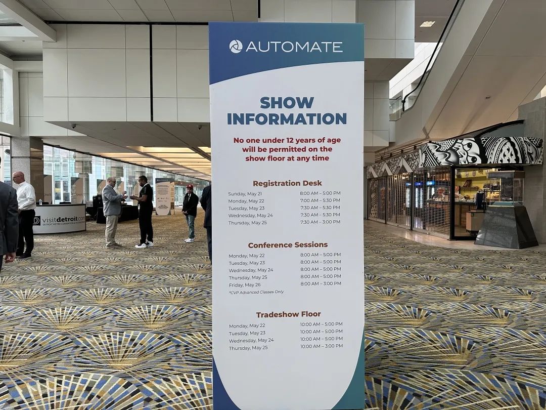 【展會直擊】開啟自動化創(chuàng)新之旅 — 維感科技亮相美國Automate 2023自動化展