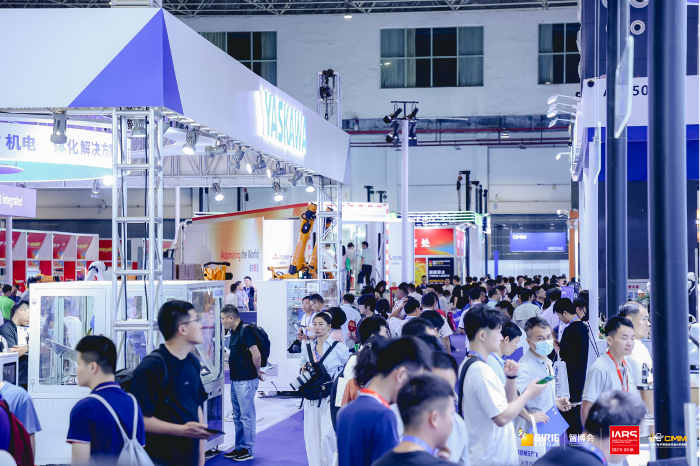 2024華南機器人與自動化展IARS圓滿落幕！
